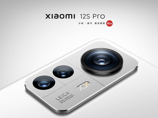 Xiaomi12s Series
